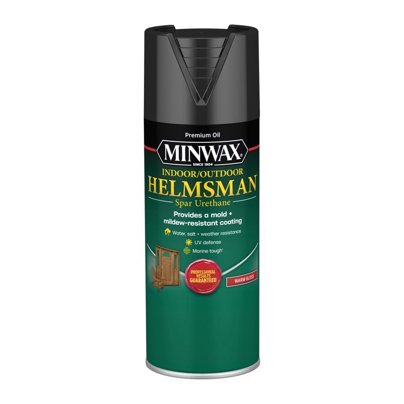 SPR URTHN HLMSN WG 11OZ