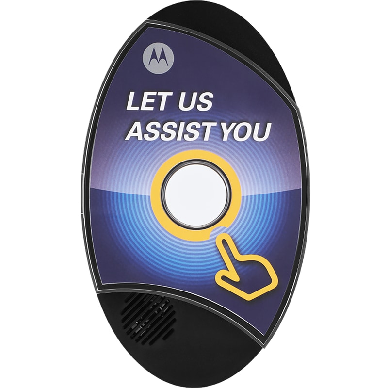 UHF ONE WAY CALL BOX