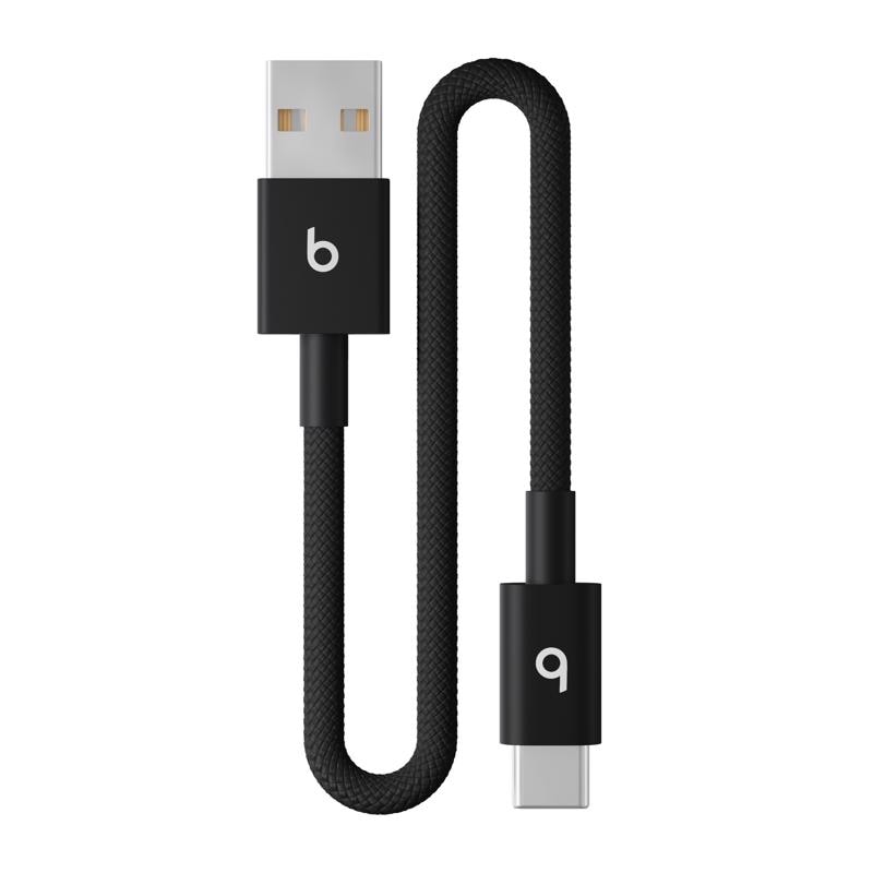 CABLE USB-A TO USB-C 8"
