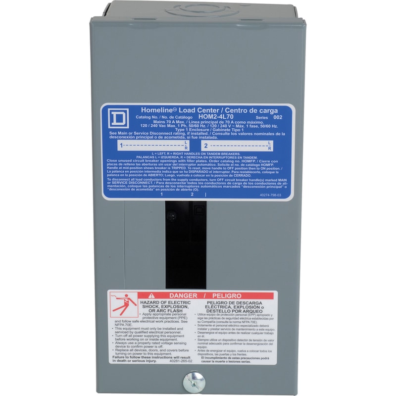 LOAD CTR MAIN LG HMLN70A