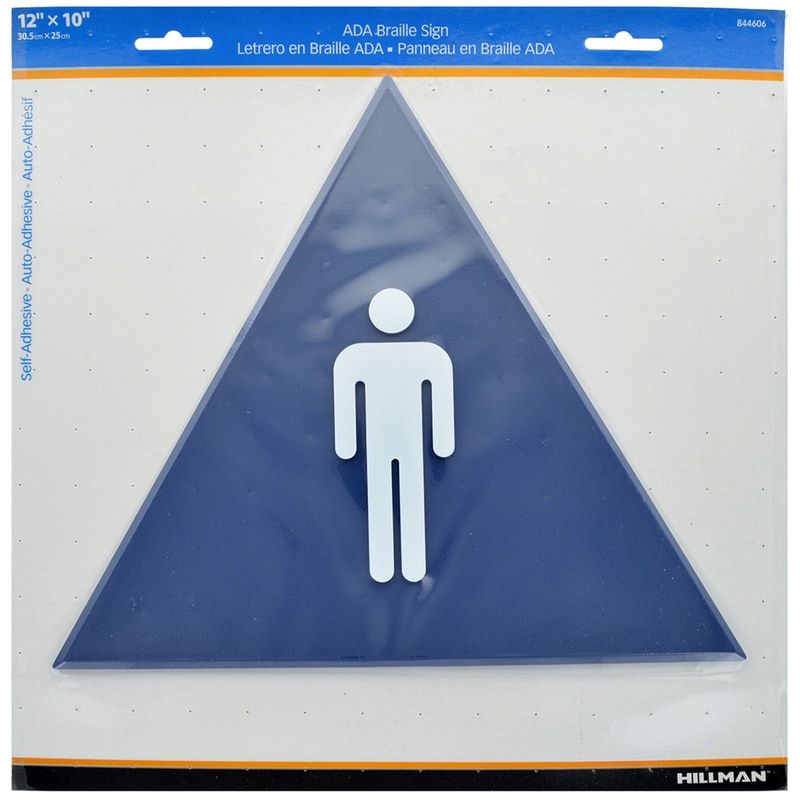 PLAQUE RSTRM MEN SYM 12"