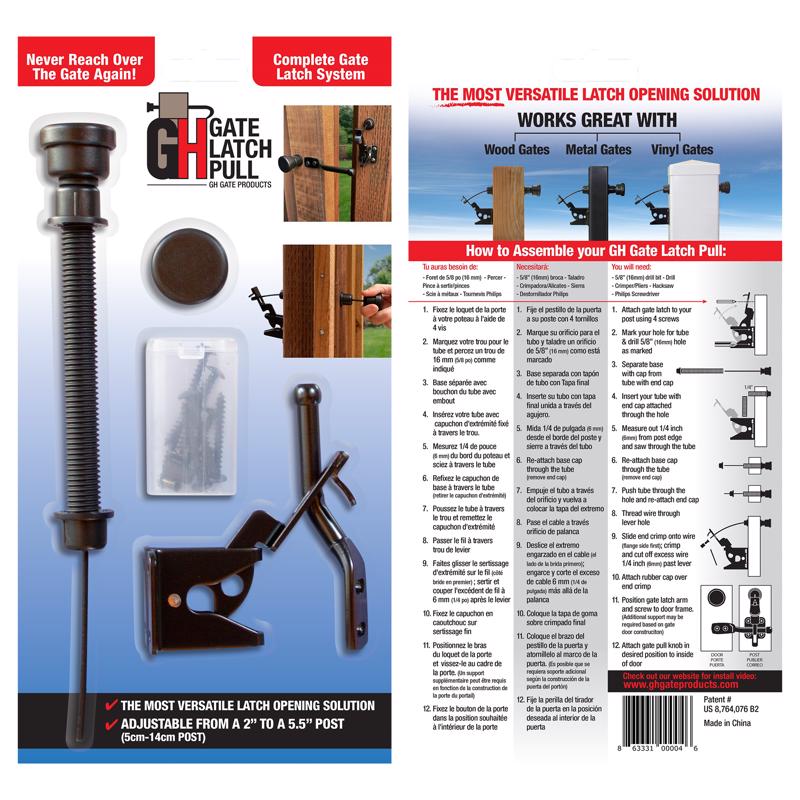 GAT LTCH PL PLST BLK 13"