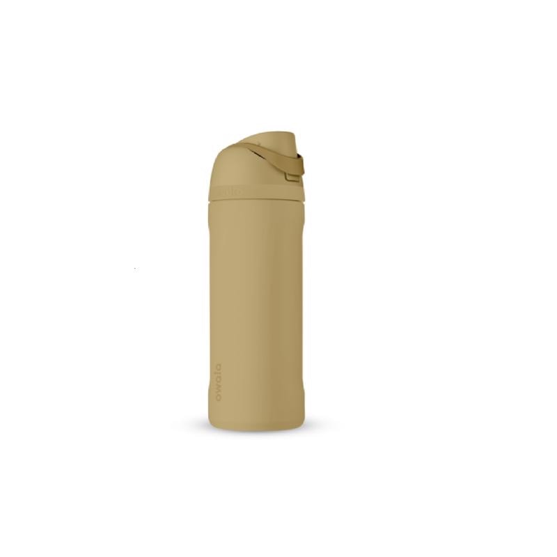 INSLTD WTR BTL TAN 32OZ