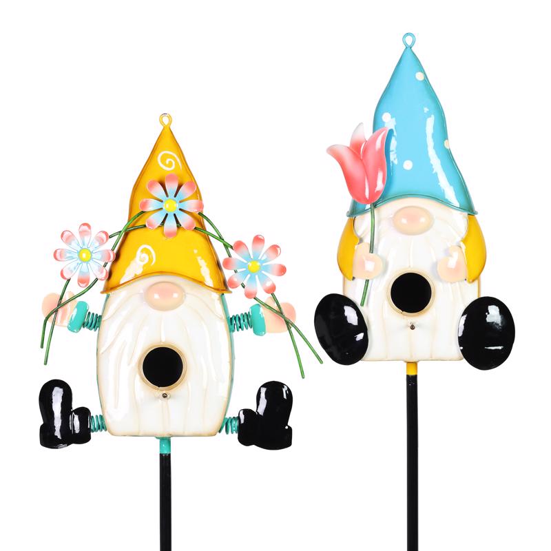 YRD STK GNM BRD HS 46"