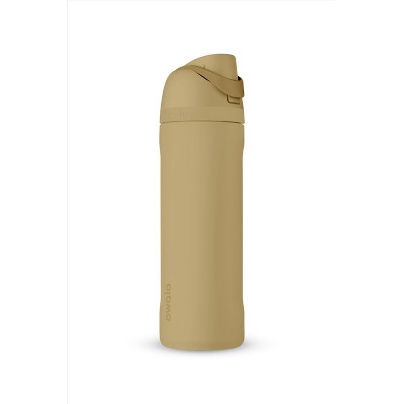INSLTD WTR BTL TAN 24OZ