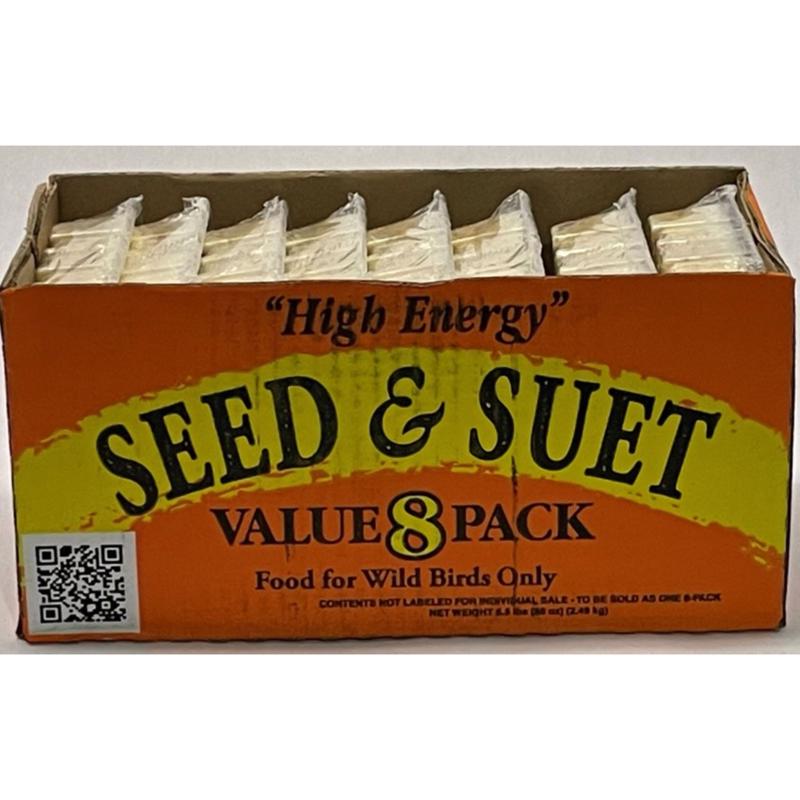 HI ENERGY SUET 8PK
