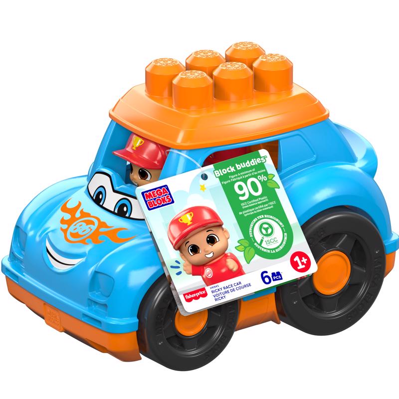 ASST'D LIL VHCLS 3PC