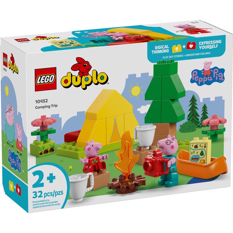 LEGO DUPLO CMP TRIP
