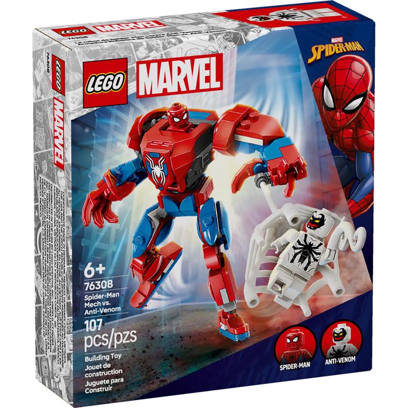 LEGO SPDR MAN ANTI VNM