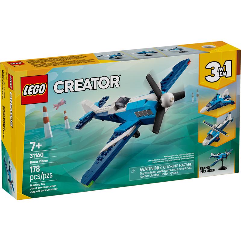 LEGO RACE PLANE