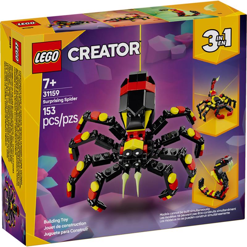 LEGO SURPRIS SPIDER
