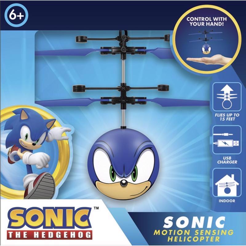 HELI BALL SONIC HDG