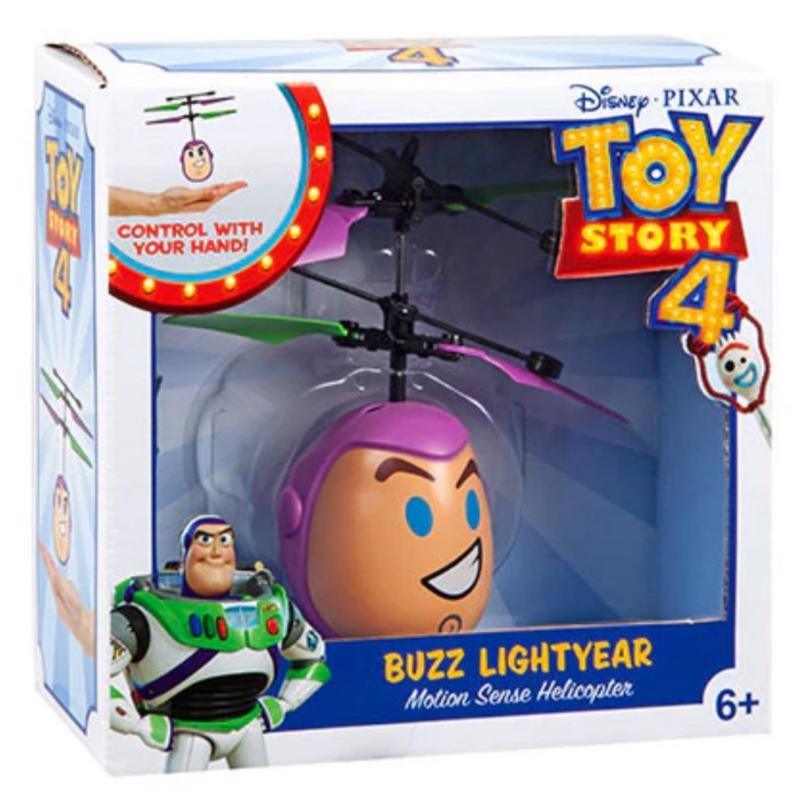 HELI BALL TY STRY BZ