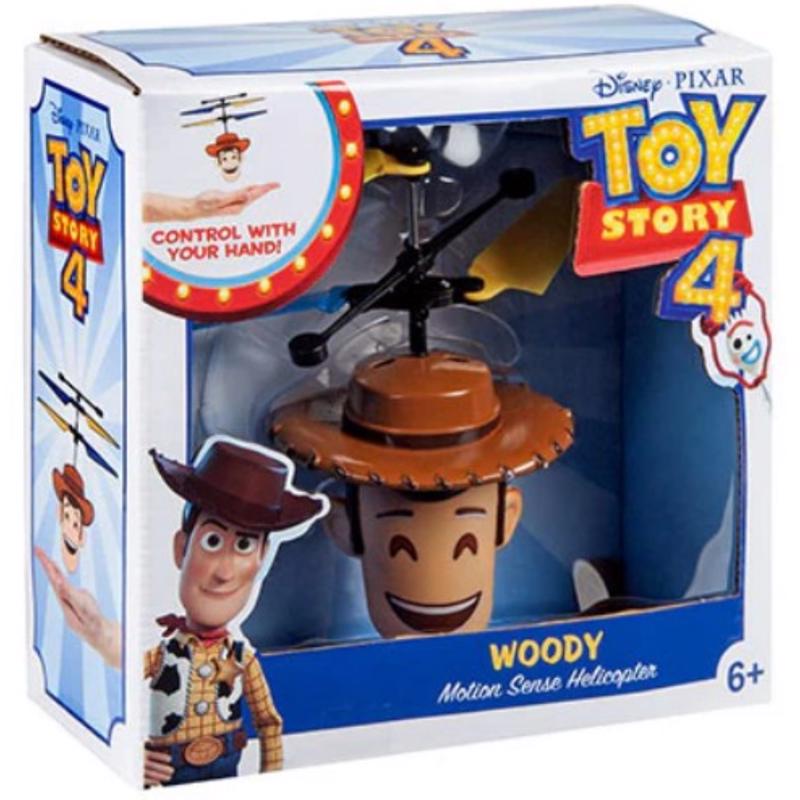 HELI BALL TY STRY WDY